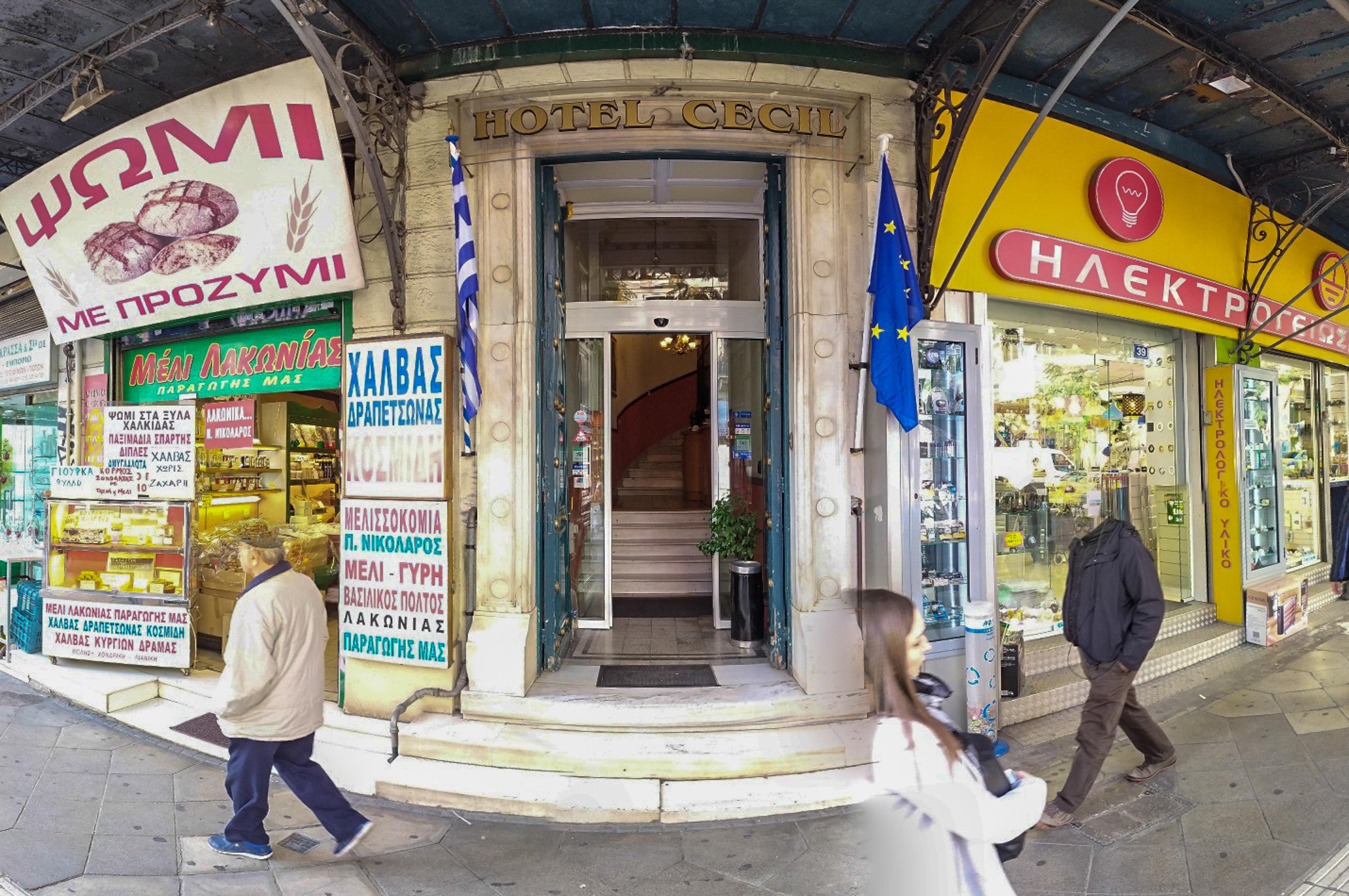 Cecil Hotel Atene Esterno foto